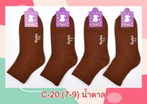 sockmall.shop