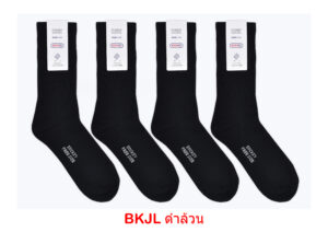 sockmall.ร้าน