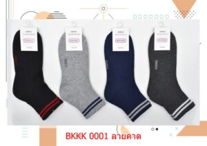 sockmall.shop