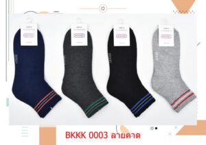 sockmall.shop