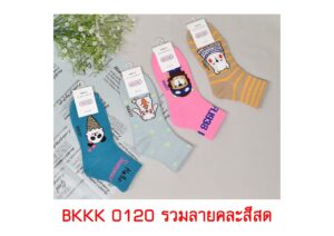 sockmall.shop