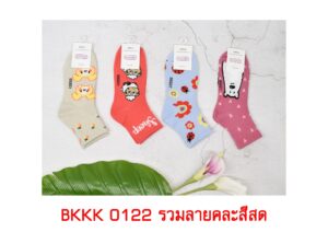 sockmall.shop