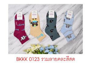 sockmall.shop