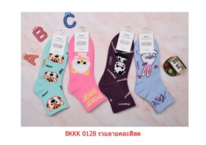 sockmall.shop