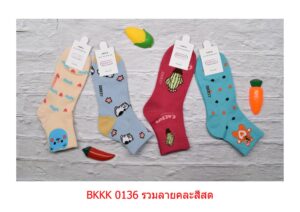 sockmall.shop