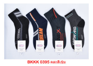 sockmall.shop