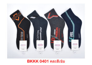 sockmall.shop