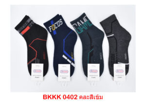 sockmall.shop