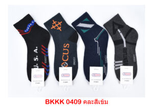 sockmall.shop