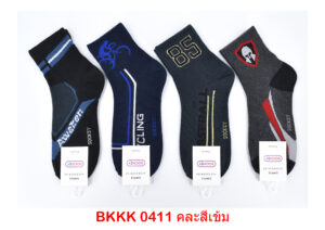 sockmall.shop