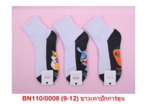 sockmall.shop