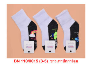 sockmall.shop