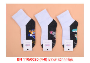 sockmall.shop