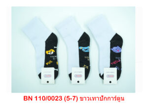 sockmall.shop