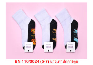 sockmall.shop