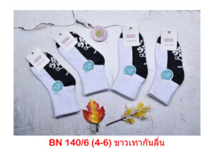 sockmall.shop