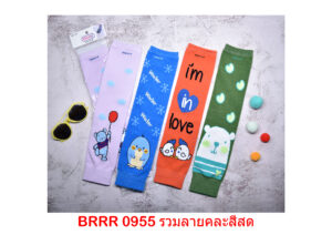 sockmall.shop