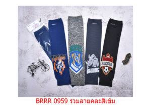 sockmall.shop