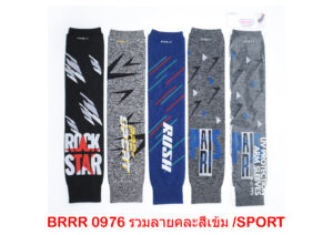 sockmall.shop