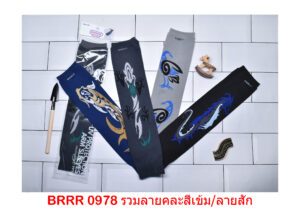 sockmall.shop