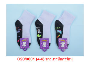 sockmall.shop