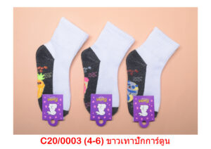 sockmall.shop