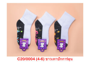 sockmall.shop