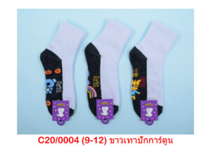 sockmall.shop