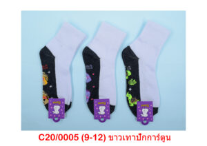 sockmall.shop