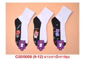 sockmall.shop