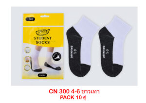 sockmall.shop