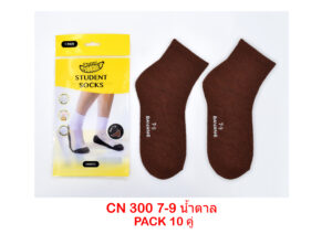 sockmall.shop