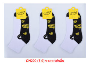 sockmall.shop