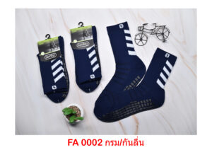 sockmall.shop