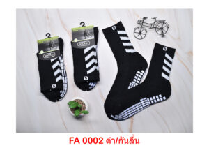 sockmall.shop