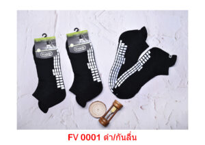 sockmall.shop