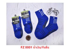 sockmall.shop