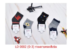 sockmall.shop