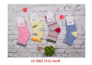 sockmall.shop