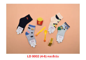 sockmall.shop