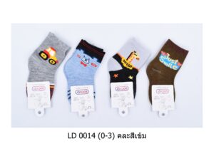 sockmall.shop