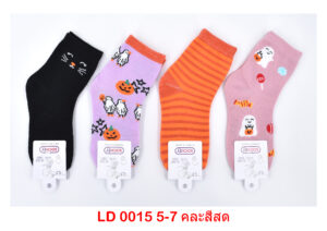 sockmall.shop