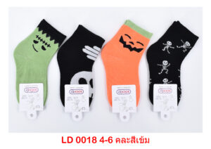 sockmall.shop