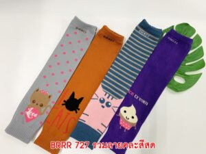 sockmall.shop