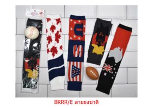 sockmall.shop