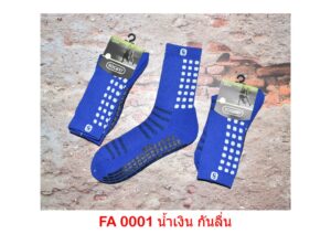 sockmall.shop