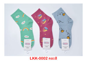 sockmall.shop