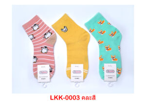 sockmall.shop