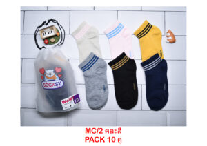 sockmall.shop