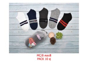 sockmall.shop